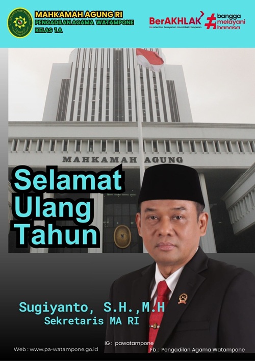 sutsekma.jpg